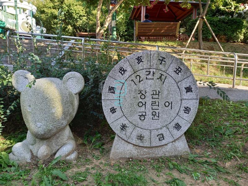 KakaoTalk_20210920_212001088.jpg