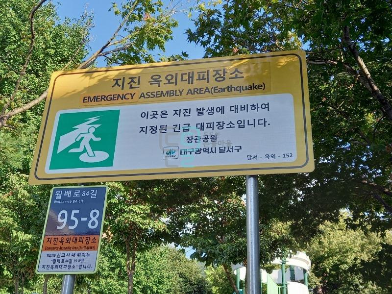KakaoTalk_20210920_212001088_02.jpg