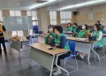 송현1동 새마을부녀회와 함께한 응급처치교육