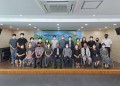 송현동의  도시재생사업의 마중물  든들행복마을관리사회적협동조합 창립총회 개최
