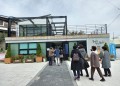 송현동 도시재생지원센터 주관으로 10월 21일 금요일 대전 서구 도솔마을 사례탐방을 다녀와서