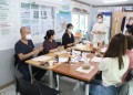 ﻿송현1동 도시재생 생활예술학교 든들데이클래스 START 나만의 토분만들기 힐링의 타임!